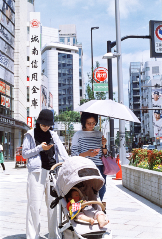 Street Photography